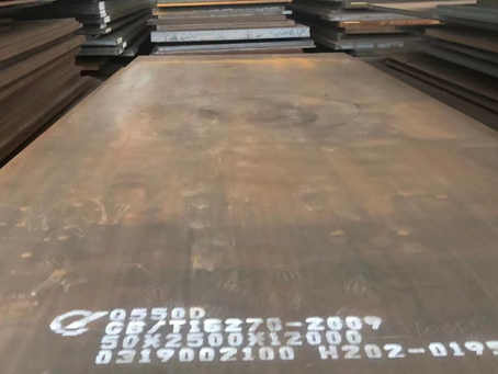 金平Q550高强钢板